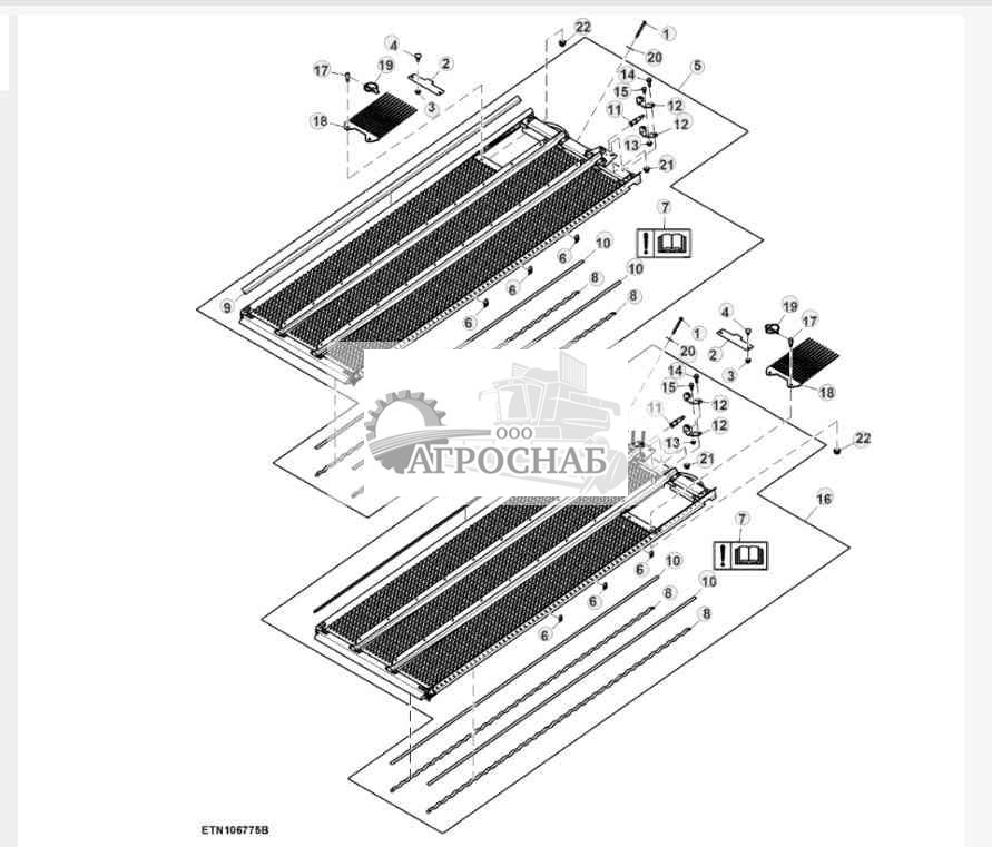 Стандартное верхнее решето, универсальное, с ручным регулированием 